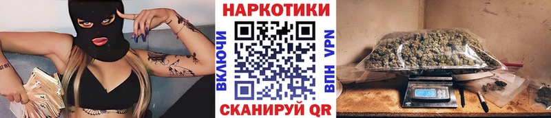 Наркошоп купить ГАШИШ  А ПВП  Псилоцибиновые грибы  КОКАИН  Меф  Суровикино