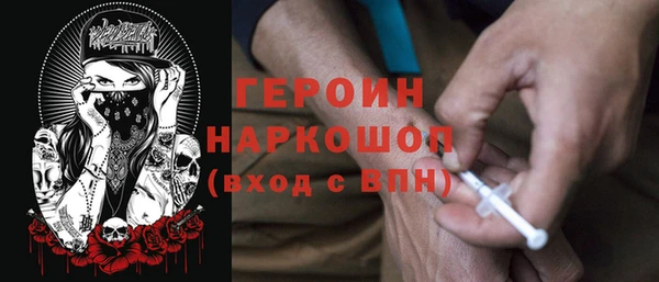 прущая мука Тольятти