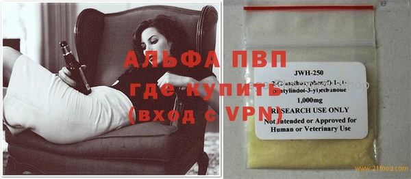 a pvp Костерёво