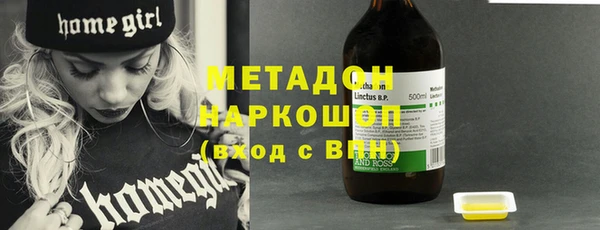 а пвп мука Коряжма