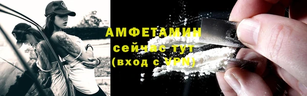прущая мука Тольятти