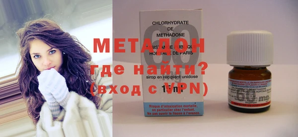а пвп мука Коряжма