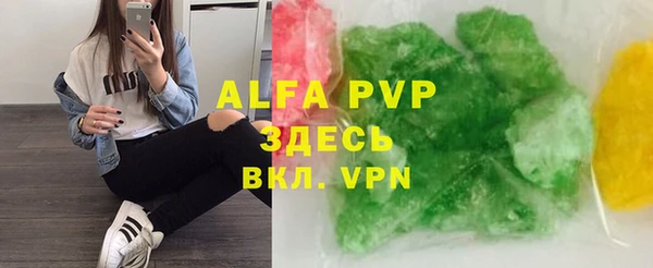 гашишное масло Краснотурьинск