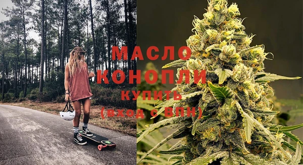 ALPHA-PVP Краснослободск