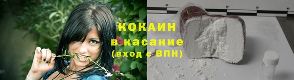 а пвп мука Коряжма