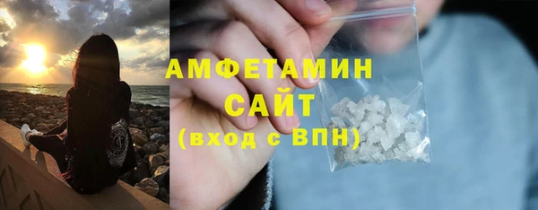 прущие крисы Козловка
