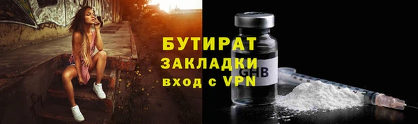 mdpv Кукмор