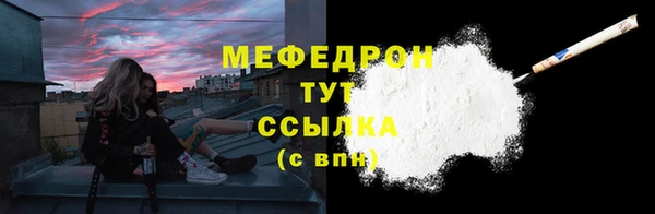 гашишное масло Краснотурьинск