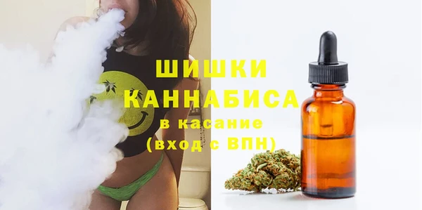гашишное масло Краснотурьинск
