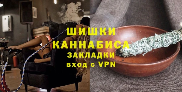 прущие крисы Козловка