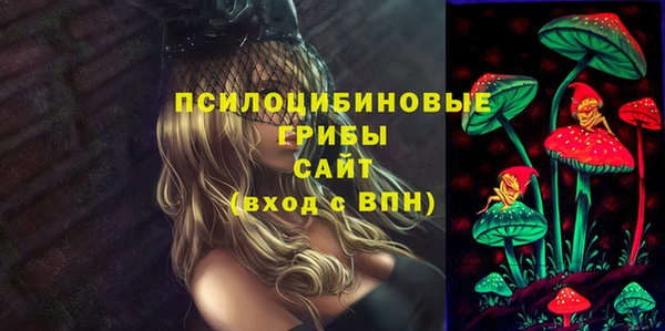 дистиллят марихуана Корсаков