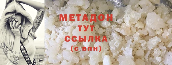 а пвп мука Коряжма