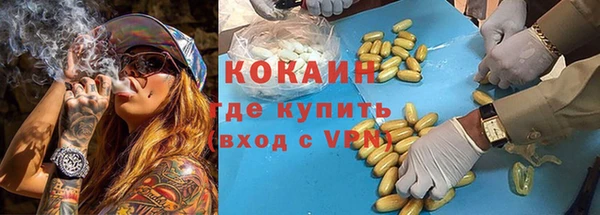 гашишное масло Краснотурьинск
