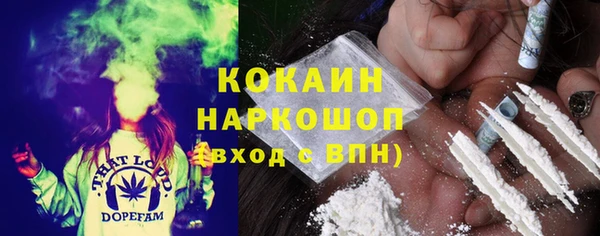 бутират Кодинск