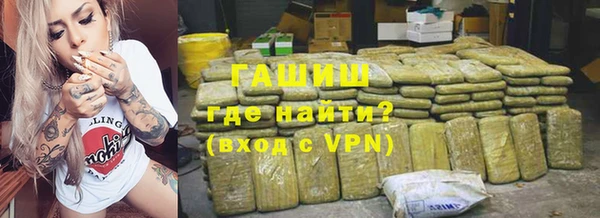 mdma Кулебаки