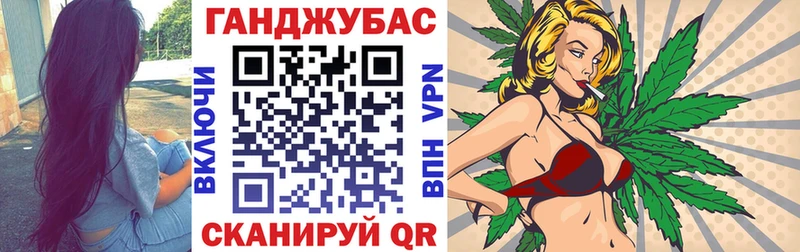 Купить  Суровикино  Шишки марихуана гибрид 